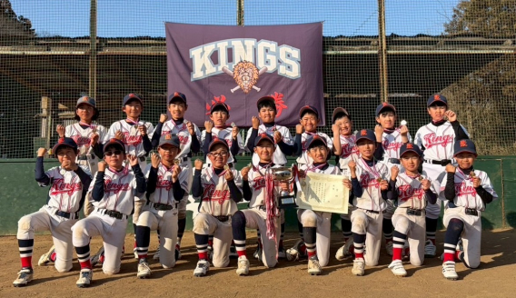 第21回 JA西印旛杯少年野球大会--優勝--
